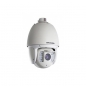 HIK PTZ IP 2MP Zoom 30x Exterior HI-POE IR 150m